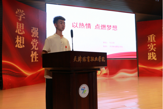 黑白体育指定入口