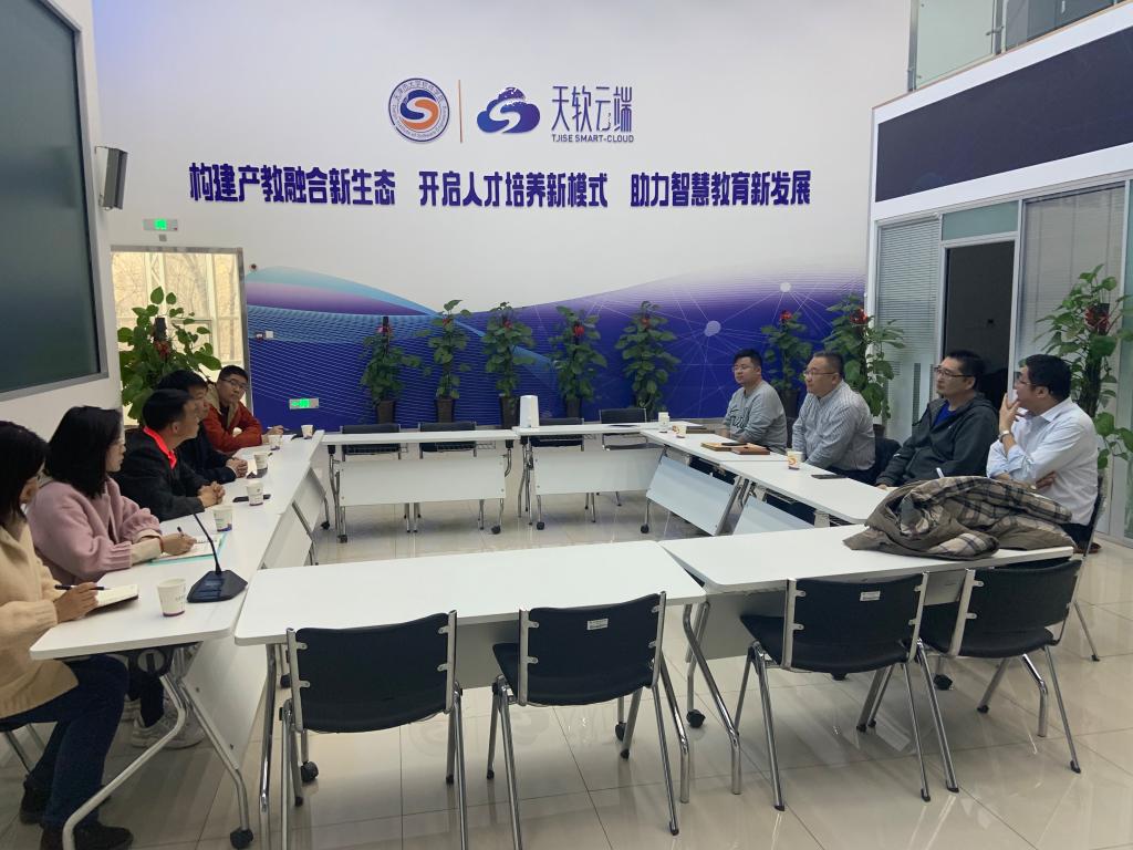 黑白体育APP下载