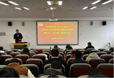 黑白体育稳定线路