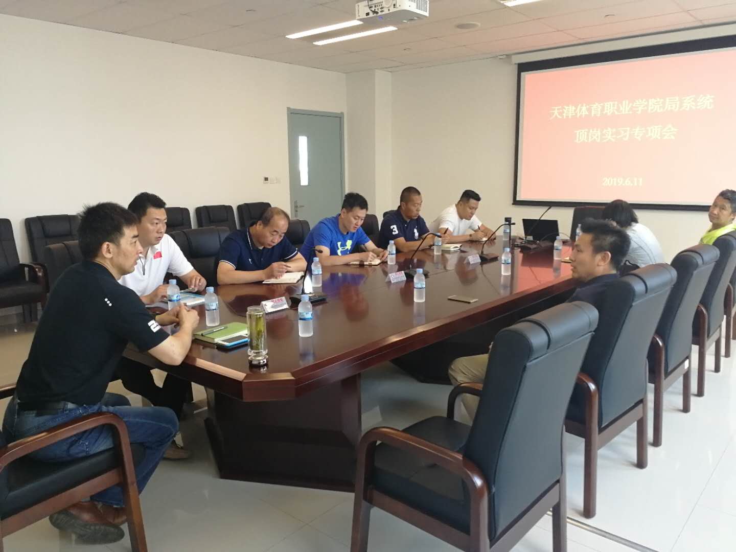 黑白体育指定入口