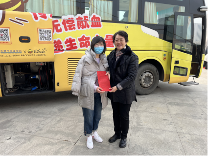 黑白体育安全通道