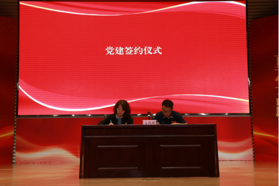 黑白体育指定通道