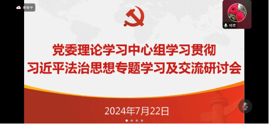 黑白体育指定通道