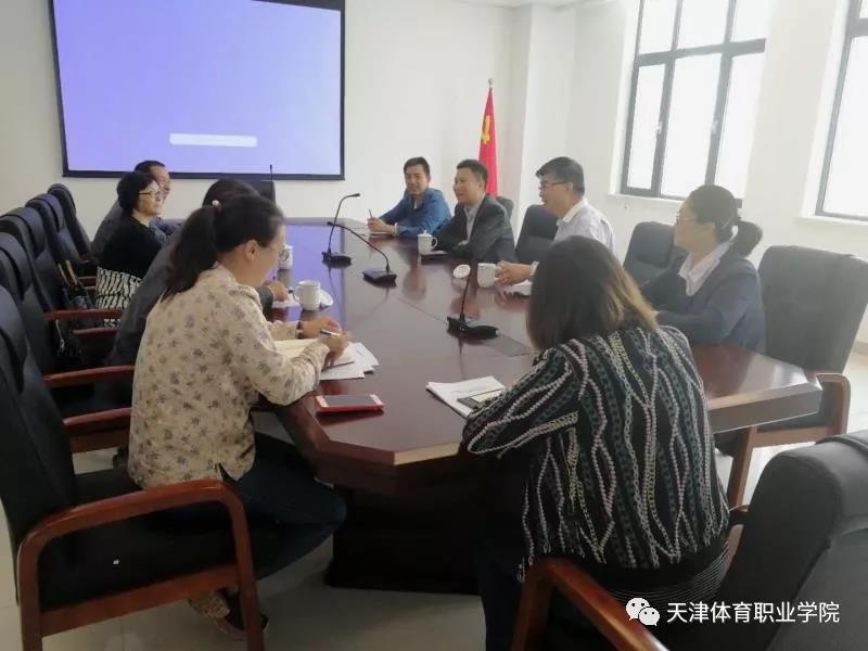 黑白体育备用网址