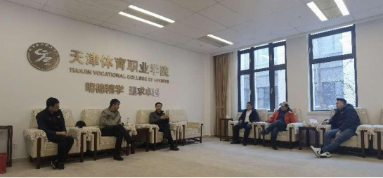 黑白体育直播