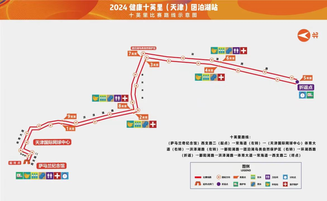 黑白体育核心通道