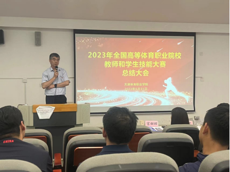 黑白体育安全通道