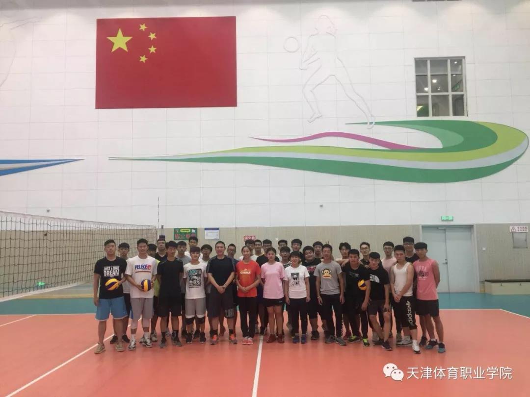 黑白体育APP下载