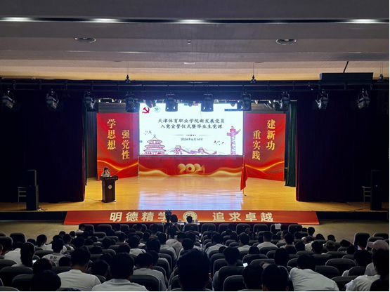 黑白体育指定通道