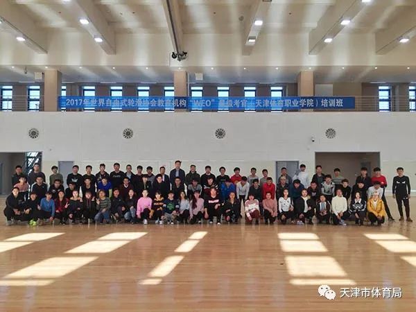 黑白体育赛事资讯平台