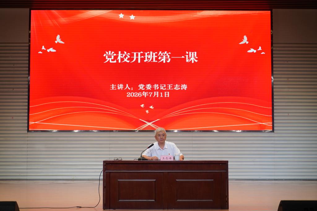黑白体育指定入口