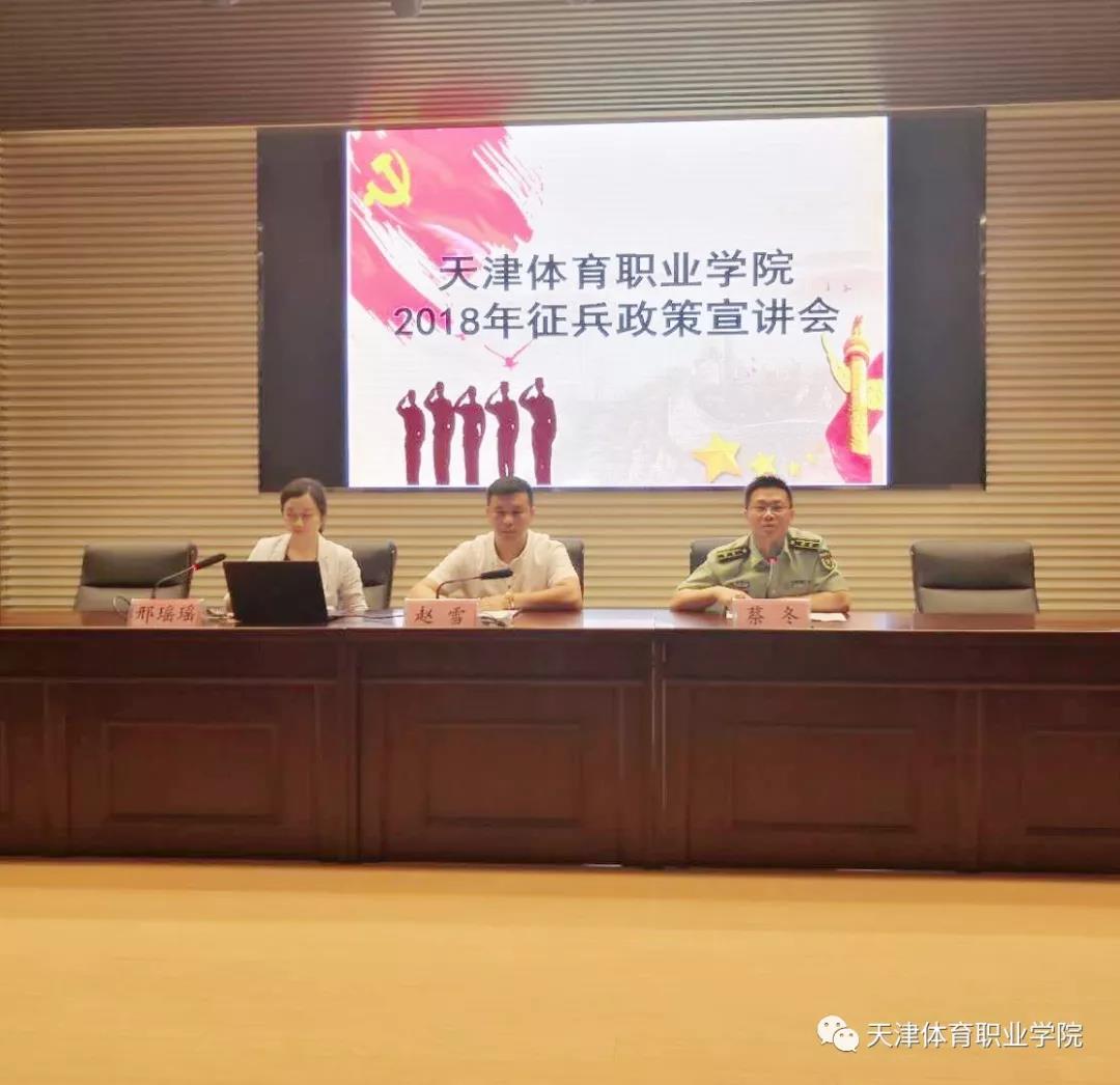 黑白体育安全通道