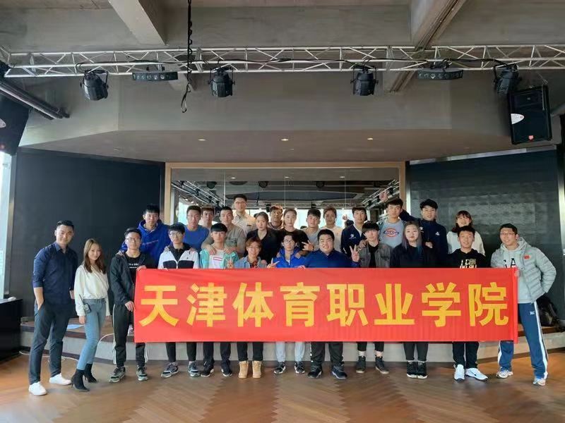 黑白体育官方指定端