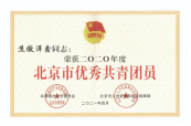黑白体育平台