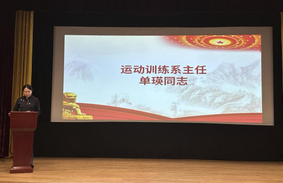 黑白体育安全通道