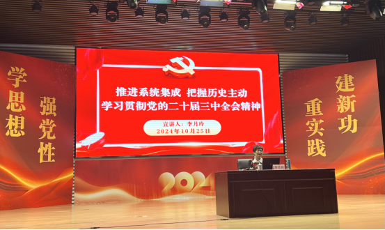 黑白体育官方指定端