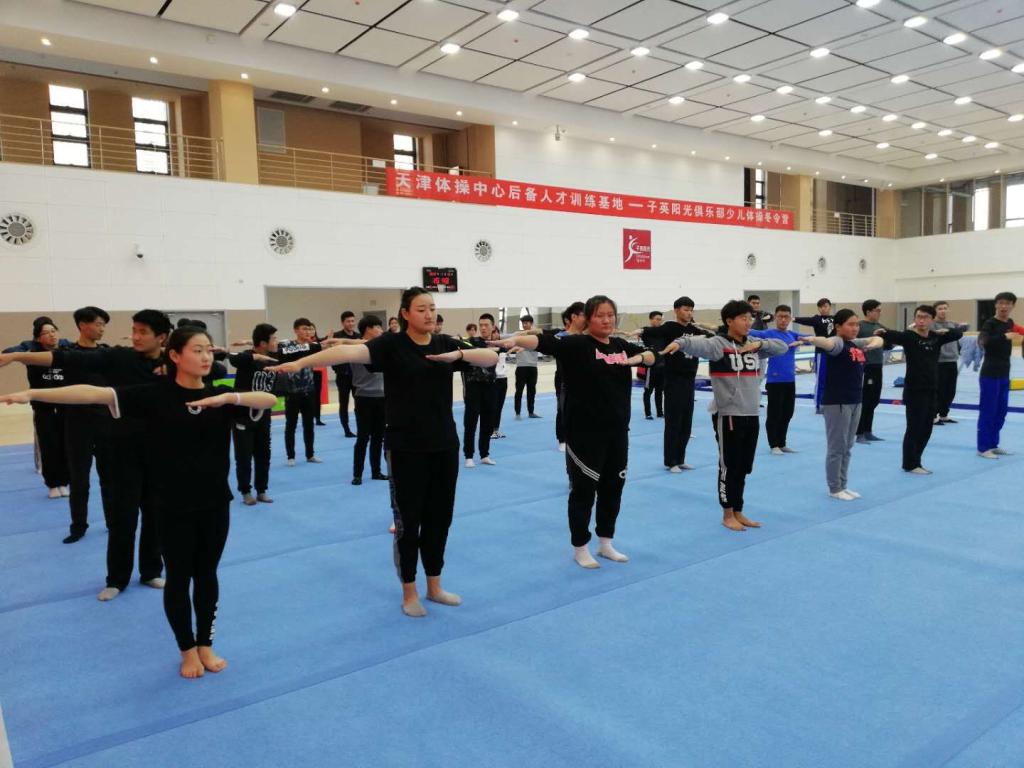 黑白体育指定通道