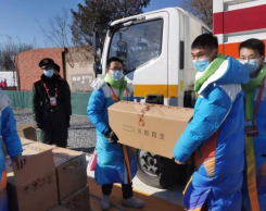 黑白体育备用网址