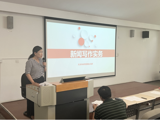 黑白体育欧冠直播