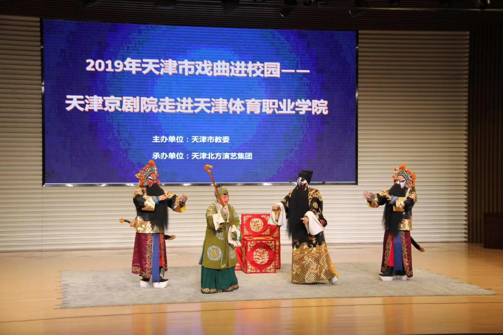 黑白体育客户端