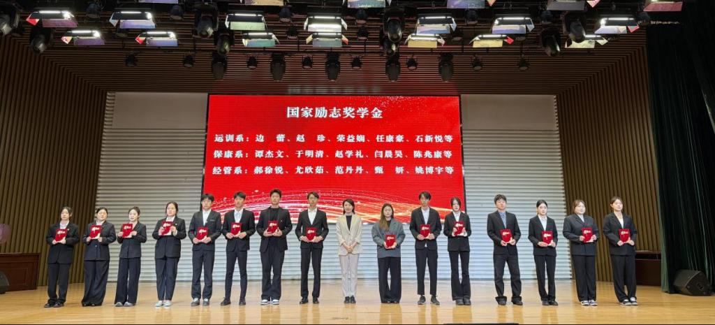 黑白体育赛事快讯