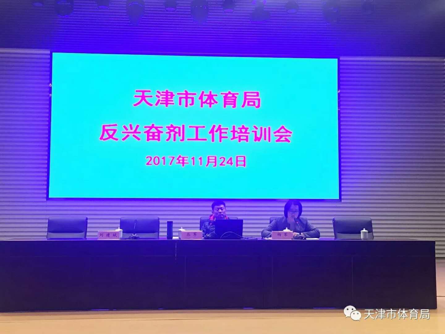 黑白体育官方指定端