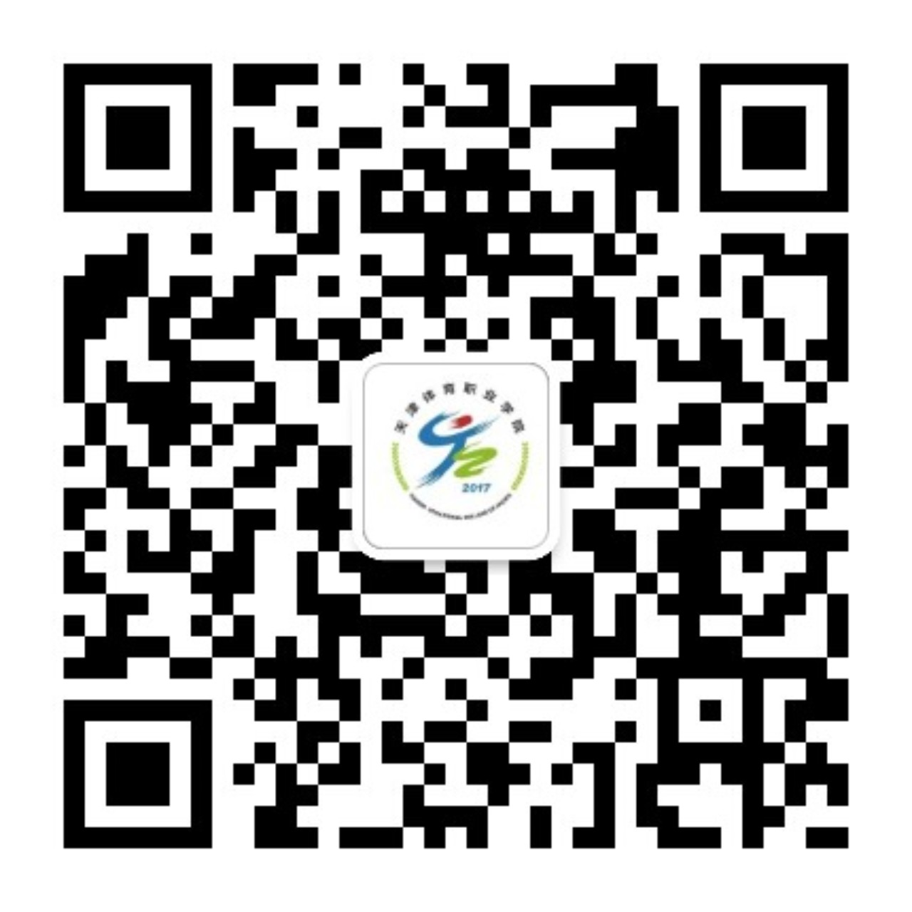 黑白体育APP下载