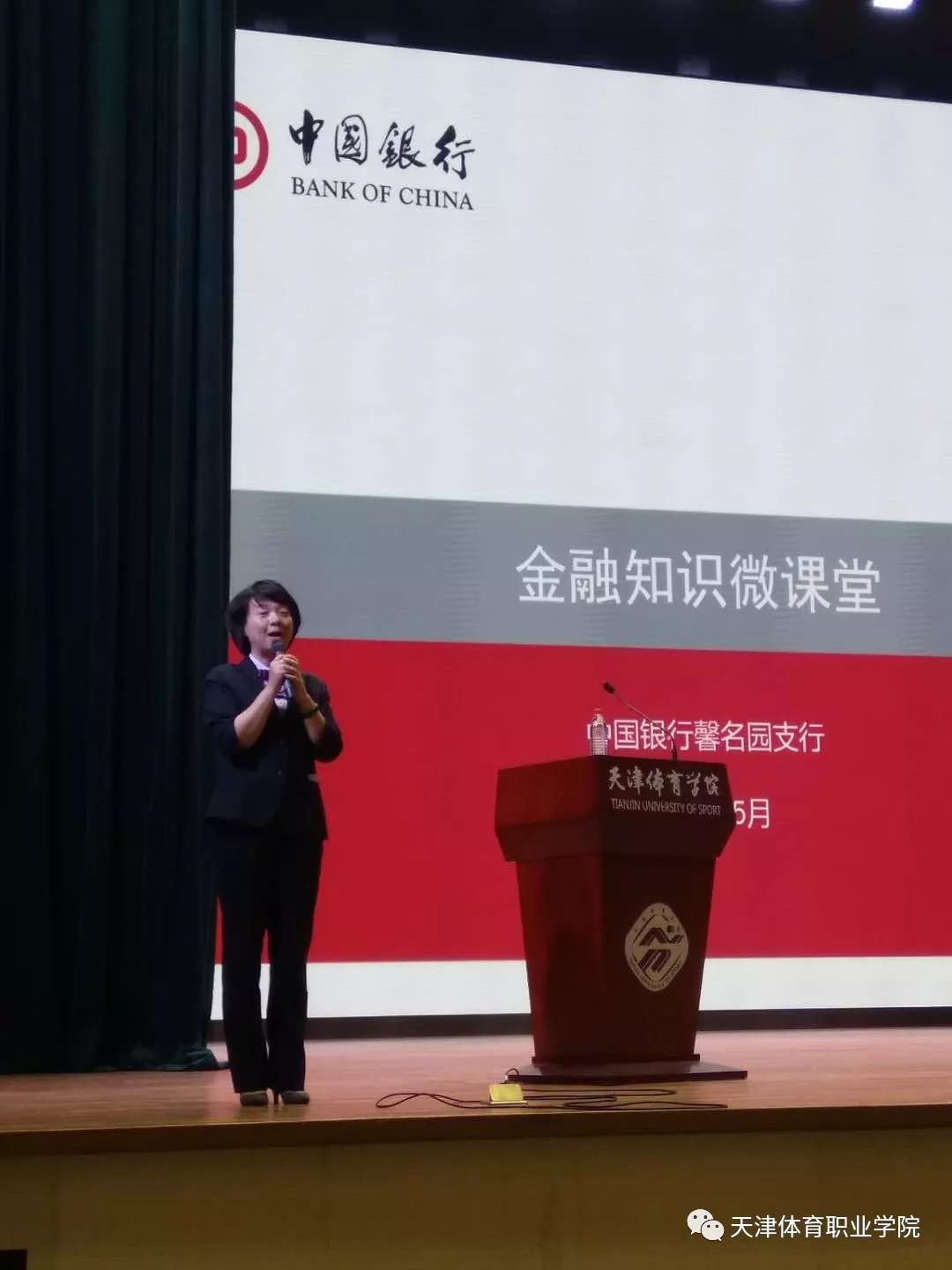 黑白体育备用网址