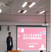 黑白体育欧冠直播