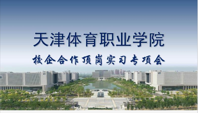 黑白体育稳定线路