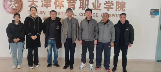 黑白体育核心通道