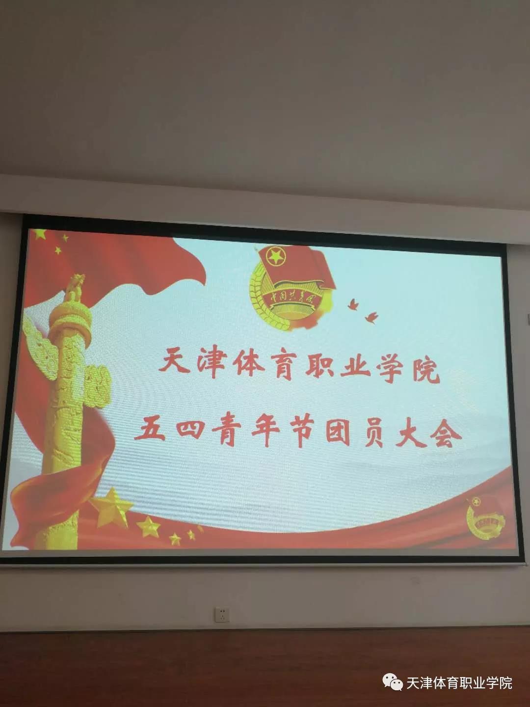 黑白体育安全通道