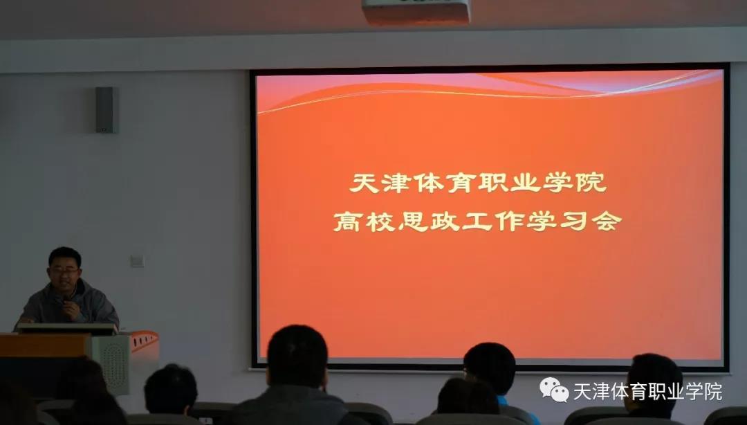 黑白体育加速节点