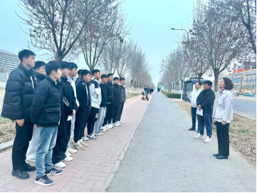 黑白体育欧冠直播