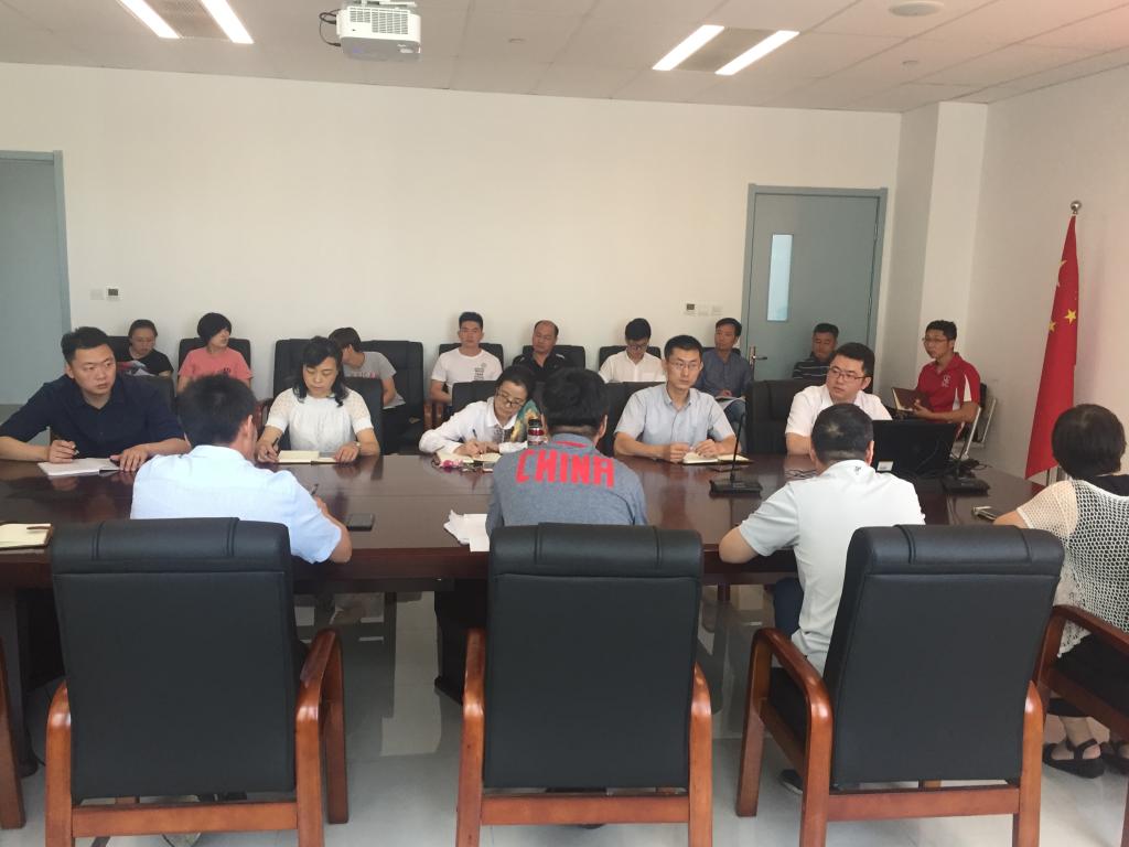 黑白体育官方线路