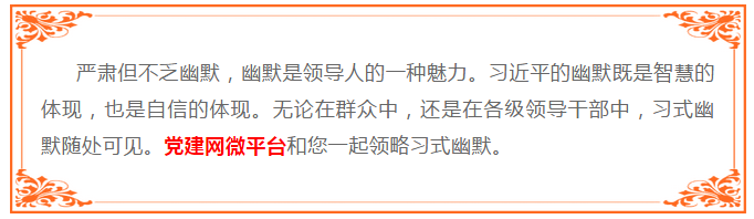 黑白体育稳定线路