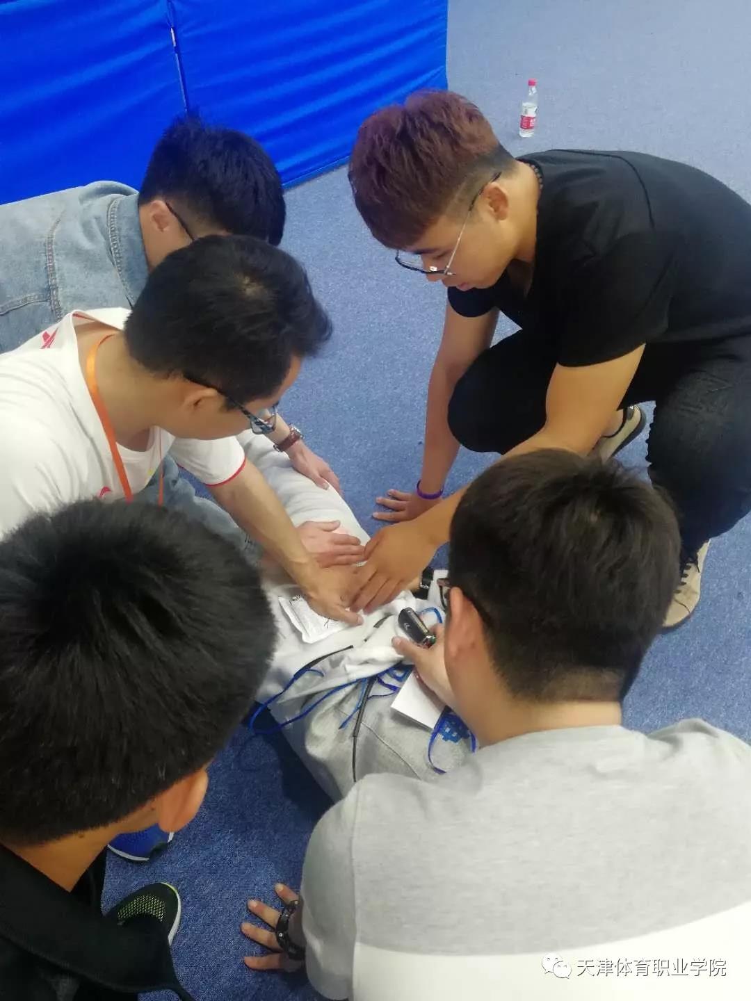 黑白体育官方指定端