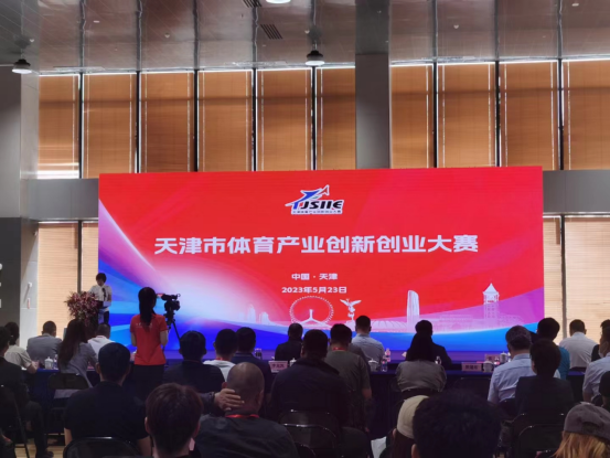 黑白体育欧冠直播