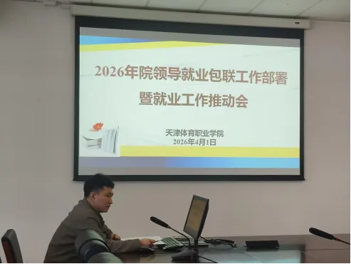 黑白体育安全通道