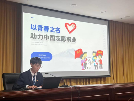 黑白体育备用网址