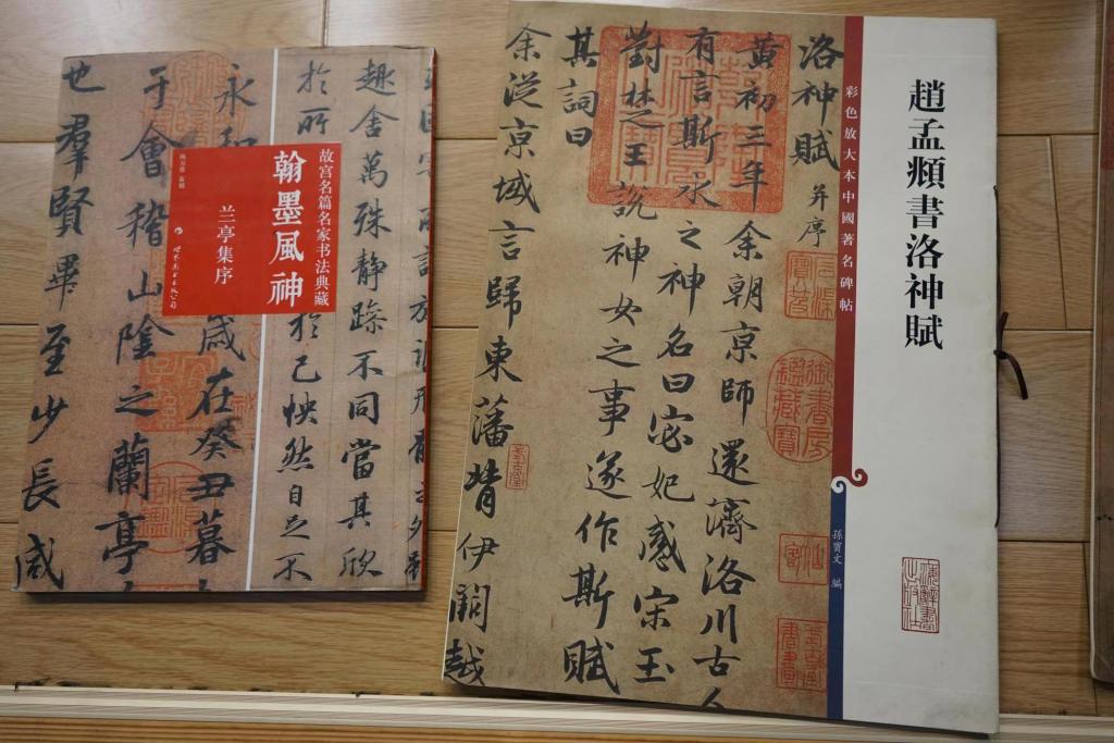 黑白体育APP下载