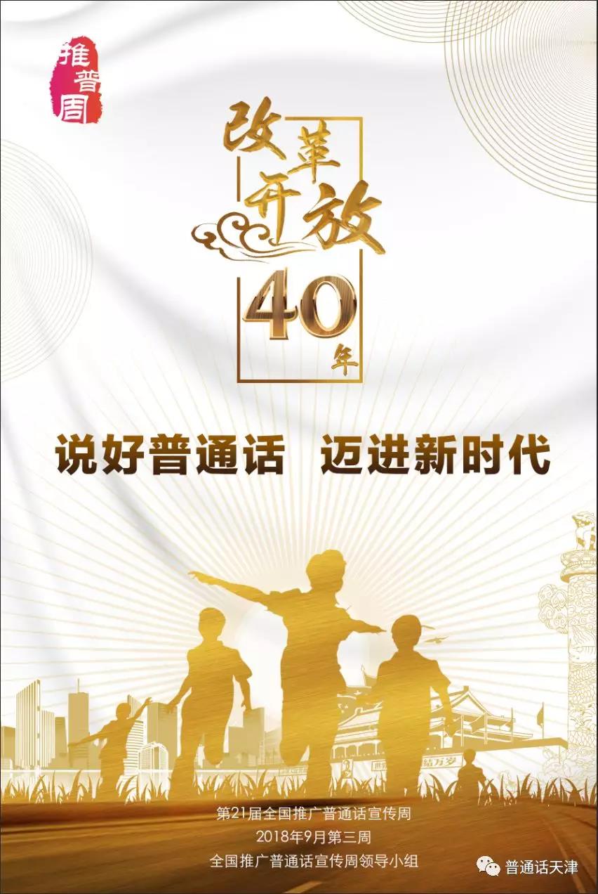 黑白体育客户端