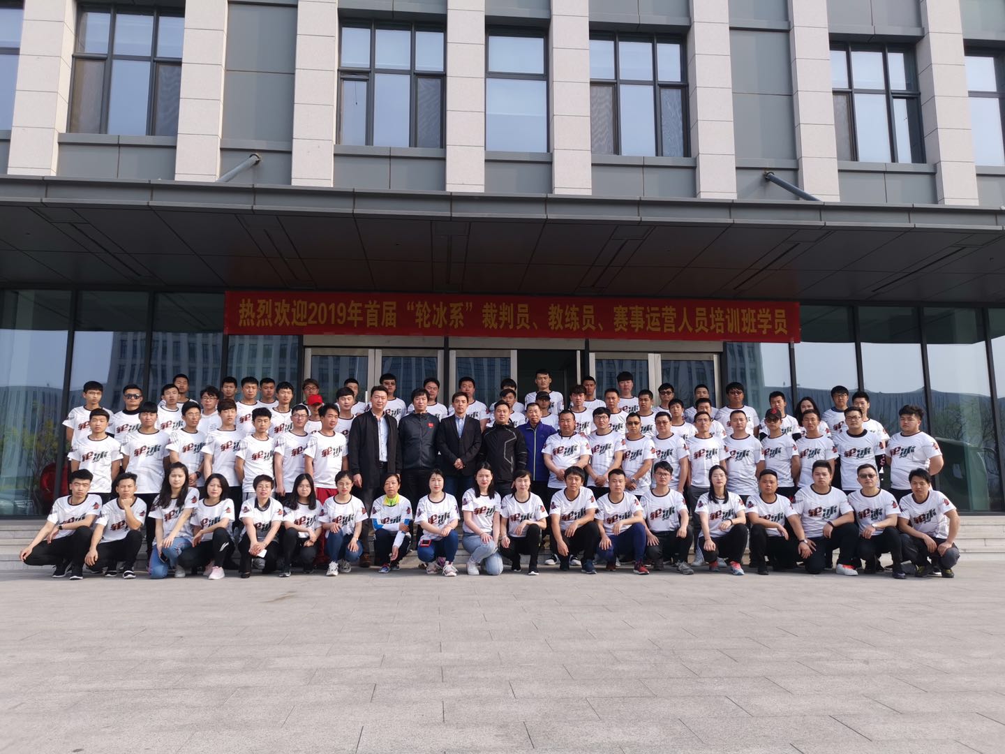 黑白体育客户端