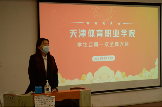 黑白体育赛事资讯平台