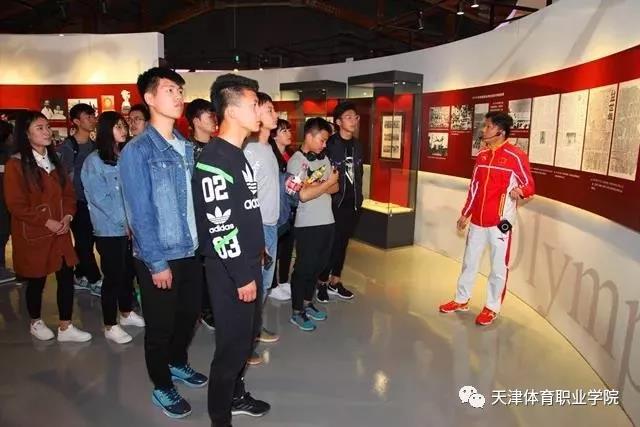 黑白体育APP下载