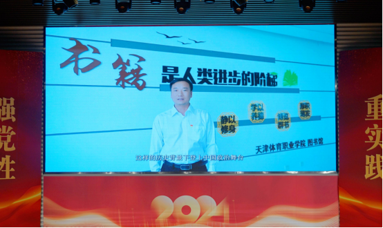 黑白体育赛事资讯平台