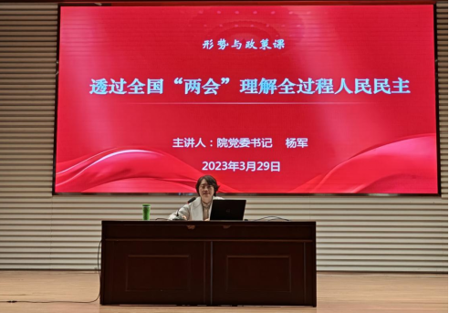 黑白体育平台