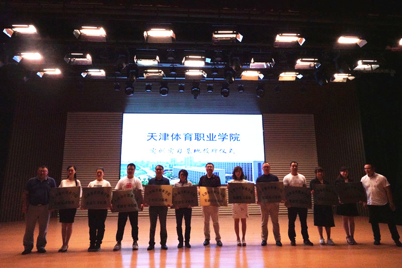 黑白体育官方线路