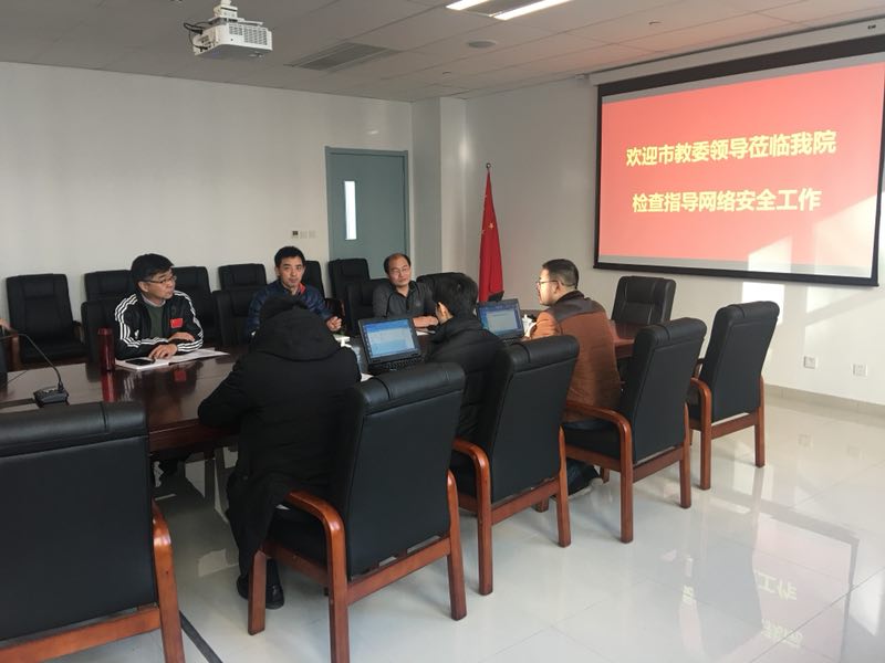 黑白体育官方指定端