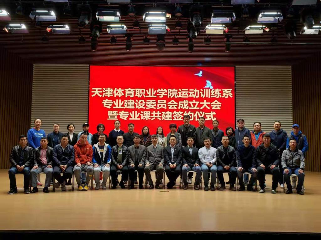 黑白体育核心通道